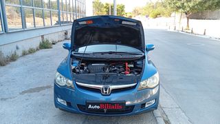 Honda Civic 2008 HYBRID 1.3-AYTOMATO-χωρις τελη !!!-thumb-48
