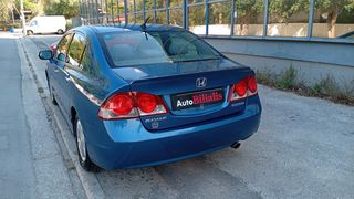 Honda Civic 2008 HYBRID 1.3-AYTOMATO-χωρις τελη !!!-thumb-7