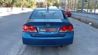 Honda Civic 2008 HYBRID 1.3-AYTOMATO-χωρις τελη !!!-thumb-8