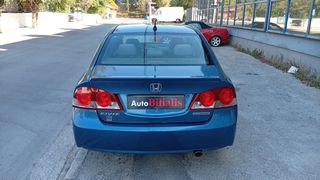 Honda Civic 2008 HYBRID 1.3-AYTOMATO-χωρις τελη !!!-thumb-9