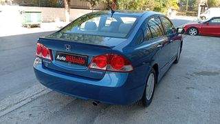 Honda Civic 2008 HYBRID 1.3-AYTOMATO-χωρις τελη !!!-thumb-10