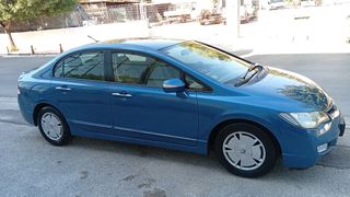 Honda Civic 2008 HYBRID 1.3-AYTOMATO-χωρις τελη !!!-thumb-15