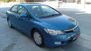 Honda Civic 2008 HYBRID 1.3-AYTOMATO-χωρις τελη !!!-thumb-17