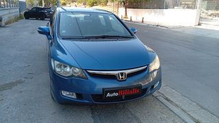 Honda Civic 2008 HYBRID 1.3-AYTOMATO-χωρις τελη !!!-thumb-19