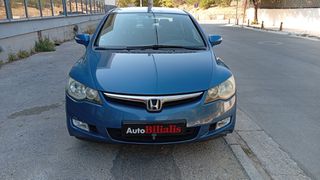 Honda Civic 2008 HYBRID 1.3-AYTOMATO-χωρις τελη !!!-thumb-20