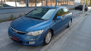 Honda Civic 2008 HYBRID 1.3-AYTOMATO-χωρις τελη !!!-thumb-23