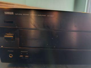 ΕΝΙΣΧΥΤΗΣ YAMAXA-thumb-1