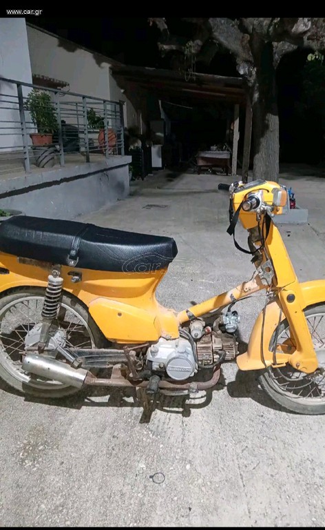 Honda GLX 1997
