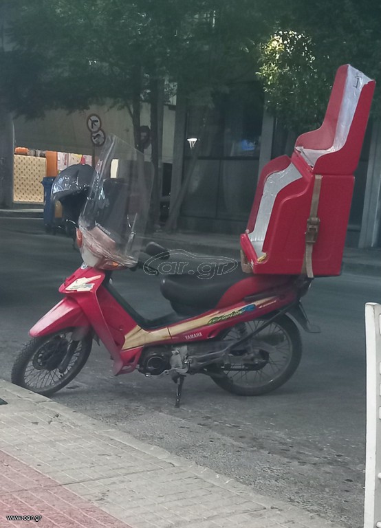 Yamaha Crypton R 1999 CRYPTON R 105