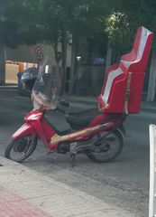 Yamaha Crypton R 1999 CRYPTON R 105