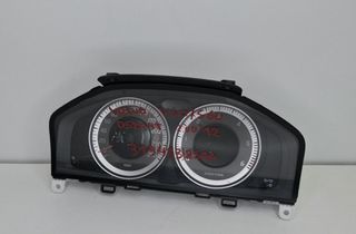 Καντράν VOLVO S60/ V60 '10-'13