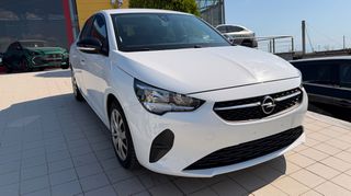 Opel Corsa 2021 1.5 DIESEL 20EDITION-thumb-3