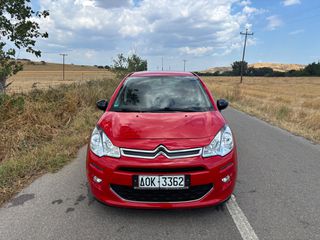 Citroen C3 2016 1.200cc ΟΘΟΝΗ-ΚΛΙΜΑ-thumb-6