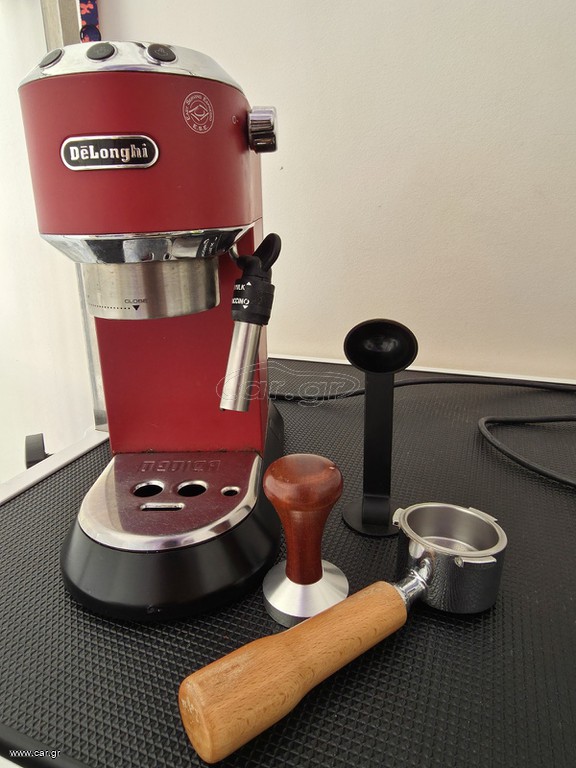 De'Longhi μηχανή espresso delonghi