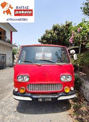 Φορτηγό Έως 7.5τ Fiat 1980-thumb-1