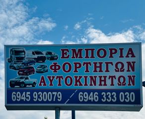 Εκσκαφάκι (διαβολάκι) CAT 2015 CAT 287 D ΜΟΝΤΕΛΟ 2015-thumb-22