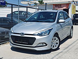 Hyundai i 20 2017 1.2 ACTIVE