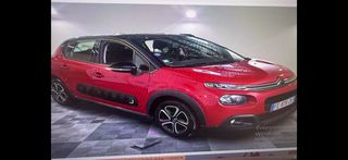Citroen C3 2019 1.2 PURETECH 82  AIR BAM-thumb-1