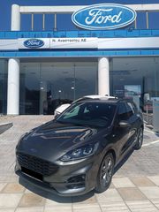 Ford Kuga 2020 ST-LINE