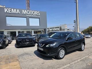 Nissan Qashqai 2017 1.5 DIESEL