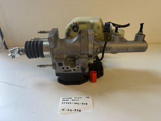 ΜΟΝΑΔΑ ABS 01469-SNC-E05 HONDA CIVIC 4D 2006 2007 2008 2009 2010 2011 ΑΝΤΑΛΛΑΚΤΙΚΑ