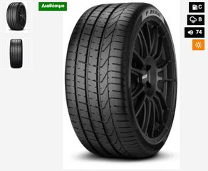 PIRELLI 295/35R21 107Y PZERO XL (N1) DOT4125 (TIMH TMX) (4TMX ΔΙΑΘΕΣΙΜΑ)