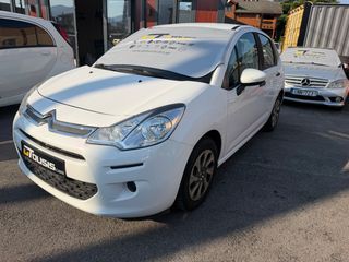 Citroen C3 2016 1.0 VTi TONIC  GTOUSIS CARS-thumb-6
