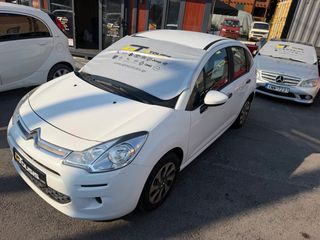 Citroen C3 2016 1.0 VTi TONIC  GTOUSIS CARS-thumb-9