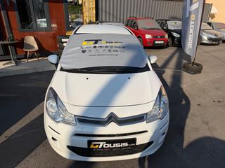 Citroen C3 2016 1.0 VTi TONIC  GTOUSIS CARS-thumb-8