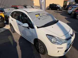 Citroen C3 2016 1.0 VTi TONIC  GTOUSIS CARS-thumb-7