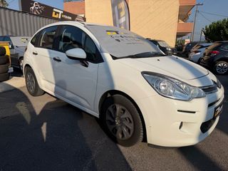 Citroen C3 2016 1.0 VTi TONIC  GTOUSIS CARS