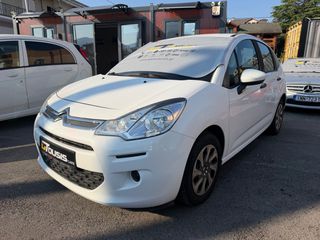 Citroen C3 2016 1.0 VTi TONIC  GTOUSIS CARS-thumb-3