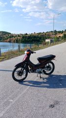 Honda Astrea Supra 100 1997