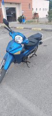 Honda ANF 125 Innova 2027