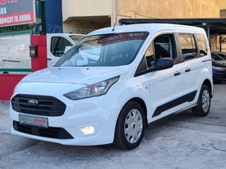 Φορτηγό Έως 7.5τ Ford 2020 TRANSIT-CONNECT-ΠΕΝΤΑΘΕΣΙΟ-FULL EXTRA-CRUISE-EURO 6W !!!*