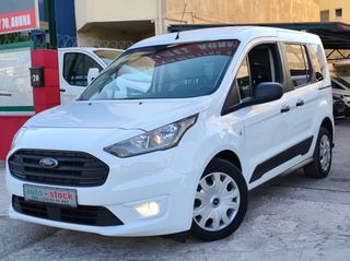 Φορτηγό Έως 7.5τ Ford 2020 TRANSIT-CONNECT-ΠΕΝΤΑΘΕΣΙΟ-FULL EXTRA-CRUISE-EURO 6W !!!*