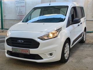 Φορτηγό Έως 7.5τ Ford 2020 TRANSIT-CONNECT-ΠΕΝΤΑΘΕΣΙΟ-FULL EXTRA-CRUISE-EURO 6W !!!*-thumb-12