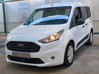 Φορτηγό Έως 7.5τ Ford 2020 TRANSIT-CONNECT-ΠΕΝΤΑΘΕΣΙΟ-FULL EXTRA-CRUISE-EURO 6W !!!*-thumb-4