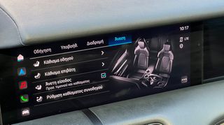 Porsche Taycan 2023 4S Sport Turismo-thumb-31