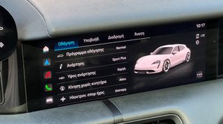 Porsche Taycan 2023 4S Sport Turismo-thumb-32