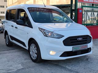 Φορτηγό Έως 7.5τ Ford 2020 TOURNEO-CONNECT-ΠΕΝΤΑΘΕΣΙΟ-FULL EXTRA-CRUISE-EURO 6W !!!*