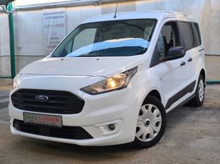 Φορτηγό Έως 7.5τ Ford 2020 CONNECT-ΠΕΝΤΑΘΕΣΙΟ-FULL EXTRA-CRUISE-EURO 6W !!!*