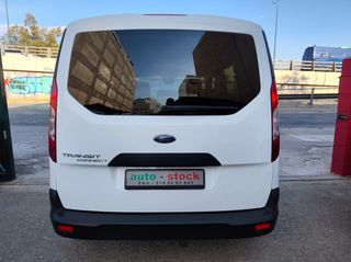 Ford Transit Connect 2020 ΠΕΝΤΑΘΕΣΙΟ-FULL EXTRA-CRUISE-EURO 6W !!!*-thumb-33