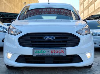 Ford Transit Connect 2020 ΠΕΝΤΑΘΕΣΙΟ-FULL EXTRA-CRUISE-EURO 6W !!!*-thumb-16
