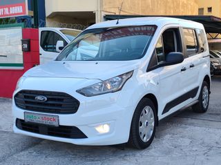 Ford Transit Connect 2020 ΠΕΝΤΑΘΕΣΙΟ-FULL EXTRA-CRUISE-EURO 6W !!!*-thumb-1