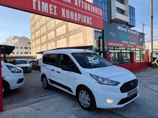Ford Transit Connect 2020 ΠΕΝΤΑΘΕΣΙΟ-FULL EXTRA-CRUISE-EURO 6W !!!*-thumb-9