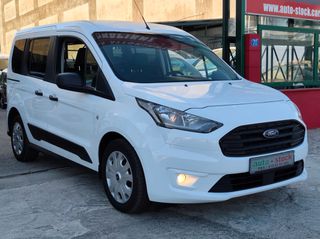 Ford Transit Connect 2020 ΠΕΝΤΑΘΕΣΙΟ-FULL EXTRA-CRUISE-EURO 6W !!!*-thumb-2