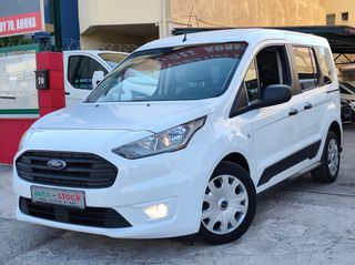 Ford Transit Connect 2020 ΠΕΝΤΑΘΕΣΙΟ-FULL EXTRA-CRUISE-EURO 6W !!!*-thumb-6