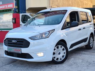 Ford Transit Connect 2020 ΠΕΝΤΑΘΕΣΙΟ-FULL EXTRA-CRUISE-EURO 6W !!!*-thumb-77