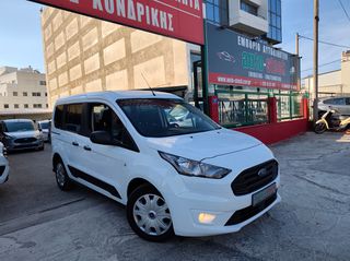 Ford Transit Connect 2020 ΠΕΝΤΑΘΕΣΙΟ-FULL EXTRA-CRUISE-EURO 6W !!!*-thumb-25